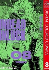 Undead Unluck – Digital Colored Comics (Colored)